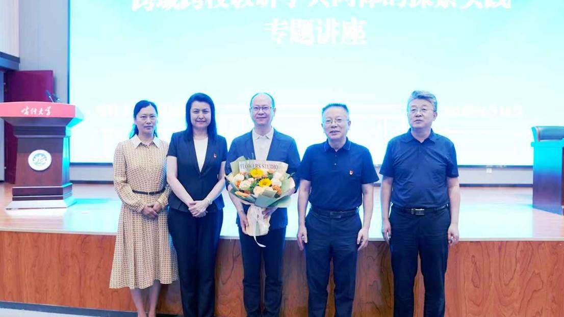 2bfd3b39b7c9c8635a0288c9b817e812