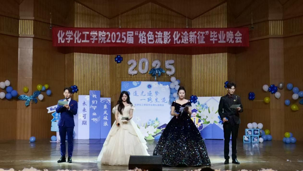 世俱杯2025
